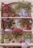 Схема вышивки «Flower Cupboard»