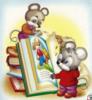 Схема вышивки «Мышата за книгой в детскую»