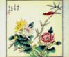 Схема вышивки &laquo;Cvety&raquo;