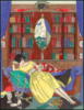 Схема вышивки «Девушка и книги»
