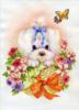Схема вышивки &laquo;8149849&raquo;