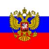 Схема вышивки «Российский флаг»