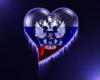 Схема вышивки «Сердце России»