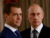 Схема вышивки «Д. Медведев и В. Путин»
