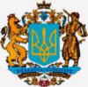 Схема вышивки «Герб Украины»