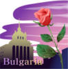 Схема вышивки «Strana-Bulgaria»