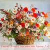 Схема вышивки &laquo;Букет&raquo;