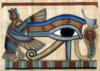 Египетский орнамент: оригинал