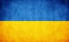 Схема вышивки «Флаг Украины»