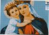 Схема вышивки «Румынская икона Божьей Матери»