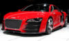 Audi R8: оригинал