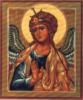 Ангел хранитель МУНЬОСА 2: оригинал