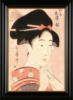 Схема вышивки «Портрет японочки»