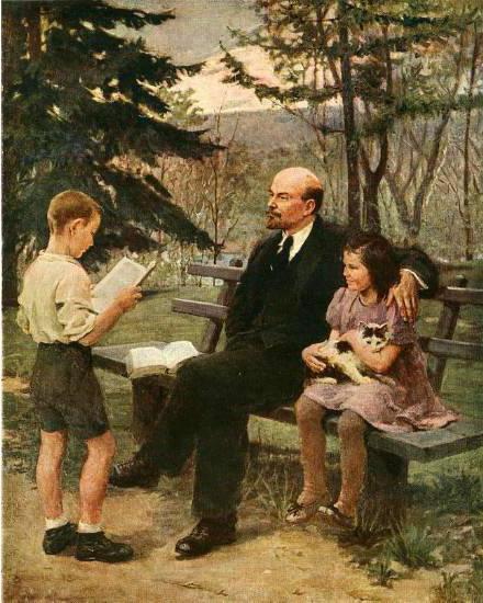 , ленин, мальчик, девочки, парк