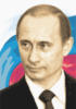 Схема вышивки «В.В. Путин»
