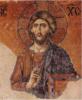 Иисус Христос визант. фреска: оригинал