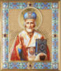 Схема вышивки «Святой Николай Чудотворец»