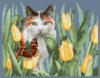 Кот в тюльпанах: оригинал