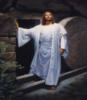 Схема вышивки «Воскресение Господне»