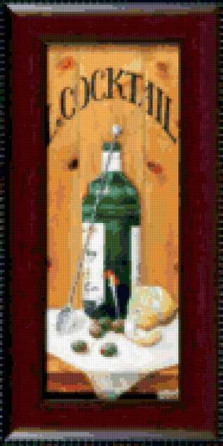 Натюрморт, натюрморт, бутылка, кухня