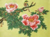Схема вышивки &laquo;Китайские мотивы&raquo;