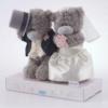 Схема вышивки «Мишки Тедди свадебная парочка»