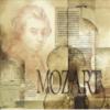 Схема вышивки «Моцарт»
