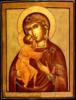 Федоровская икона Богородицы: оригинал