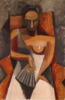  Пикассо- Женщина с веером: оригинал