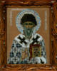 Схема вышивки «Святой Кирилл»