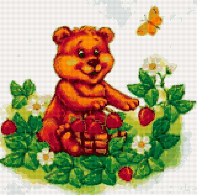 земляника медведь. фрукты в корзине и мишка. земляника медведь. медвежонок с корзинкой. земляника медведь.