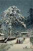 Зима в Японии: оригинал