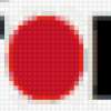 Japan: предпросмотр