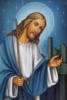 Схема вышивки «Иисус Христос»