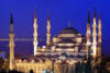 Мечеть Султан Ахмет ночью: оригинал