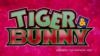 Схема вышивки «Tiger&bunny»