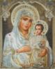 Схема вышивки &laquo;Икона БМ Иерусалимская&raquo;