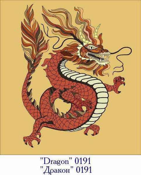 символ китая дракон. китайский дракон картинки. символ китая дракон. год дракона какие года. дракон знак символ китай.