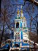 Схема вышивки «Церковь Михаила Архангела»