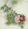 Схема вышивки «Китайская живопись 2»