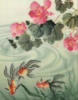 Схема вышивки «Рыбки и розовые цветы»
