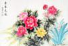 Схема вышивки &laquo;Cvety&raquo;