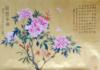 Схема вышивки &laquo;Flowers&raquo;