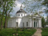 Церковь в парк Болотова : оригинал