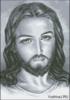 Схема вышивки «Ісус»