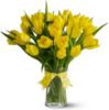 Букет жёлтых тюльпанов: оригинал