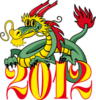 Схема вышивки «2012 - год дракона»