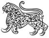 Схема вышивки «Лев Аллаха»