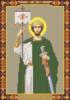 Схема вышивки «Икона св. Константин»