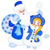 Схема вышивки «Дед мороз и Снегурочка»